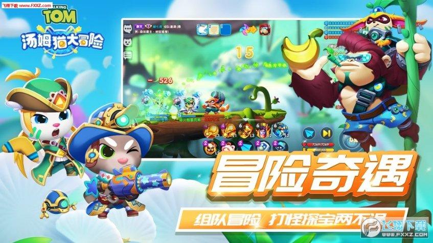 秦朝在大一统之后，秦代郡县制是如何形成的？