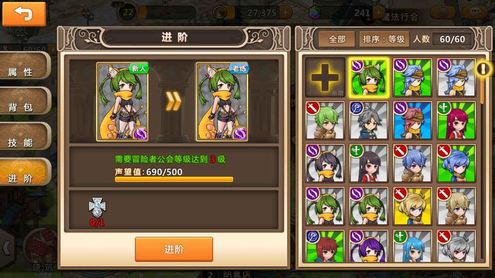 腌腊八蒜,直接放醋就错了,教你正宗腌法,4天就变绿,酸香开胃
